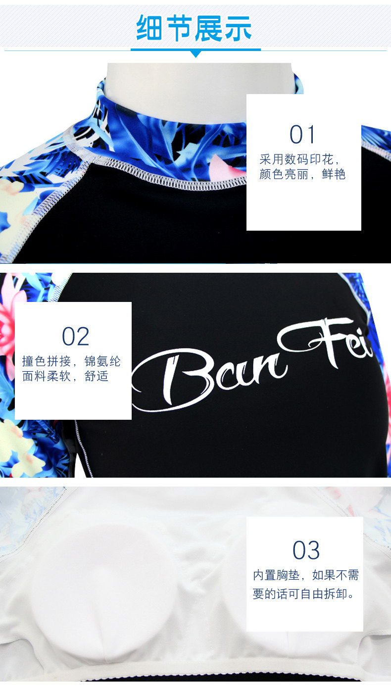 Maillot de bain pour femme      - Ref 3036669 Image 11